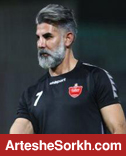 فنایی: نیازمند در پرسپولیس موفق می‌شود